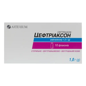 Цефтриаксон порошок для раствора для инъекций 1 г флакон №10