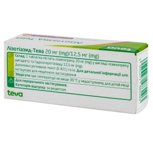 Лізотіазид-Тева таблетки 20 мг + 12,5 мг блістер №30
