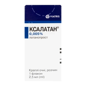 Ксалатан краплі очні 0,005 % флакон 2,5 мл