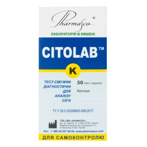 Тест-смужки CITOLAB K для визначення кетонів №50