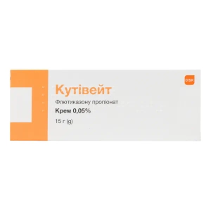 Кутівейт крем 0,05 % туба 15 г
