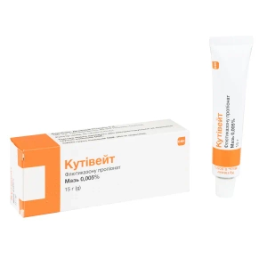Кутивейт мазь 0,005 % туба 15 г