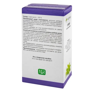 Стевия пачка 50 г