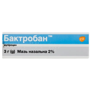 Бактробан мазь назальная 2 % туба 3 г