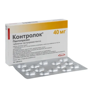 Контролок таблетки гастрорезистентні 40 мг №14