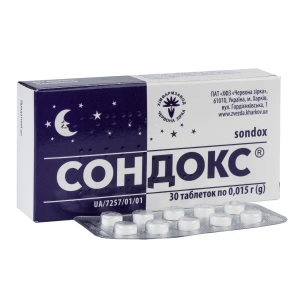 Сондокс таблетки 0,015 г блистер №30