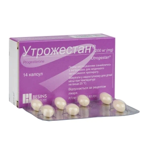 Утрожестан капсули 200 мг №14