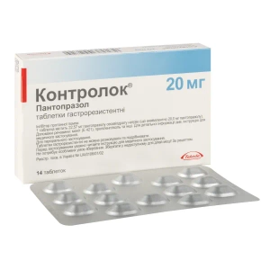 Контролок таблетки гастрорезистентні 20 мг №14