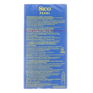 Презервативи Sico Pearl з пухирцями зі змазкою №12