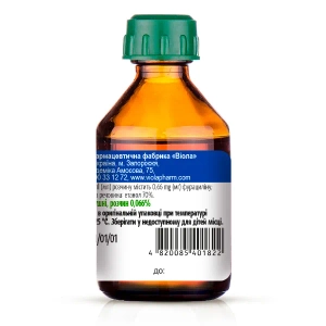 Фурацилін краплі вушні розчин 0,066 % флакон 20 мл