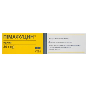 Пімафуцин крем 20 мг/г туба 30 г