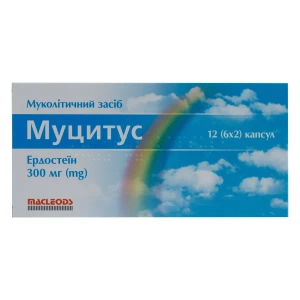 Муцитус капсулы 300 мг стрип №12