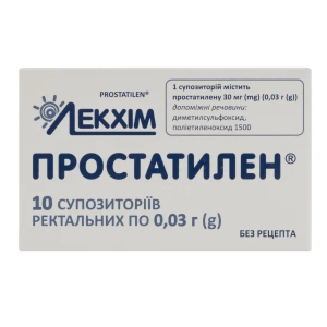 Простатилен супозиторії ректальні 0,03 г №10