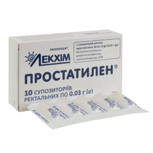Простатилен супозиторії ректальні 0,03 г №10