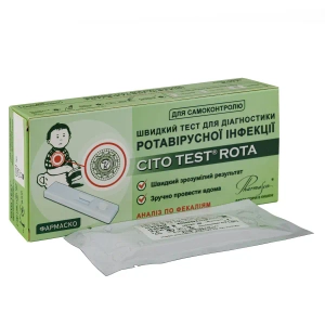 Cito test rota тест-система для выявления антигенов ротавирусов №1