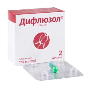Дифлюзол капсули 150 мг блістер №2