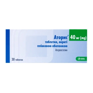 Аторис таблетки вкриті плівковою оболонкою 40 мг №30