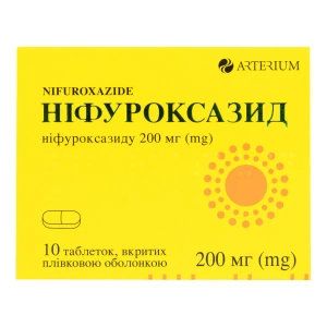 Ніфуроксазид таблетки вкриті плівковою оболонкою 200 мг №10