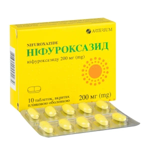 Ніфуроксазид таблетки вкриті плівковою оболонкою 200 мг №10