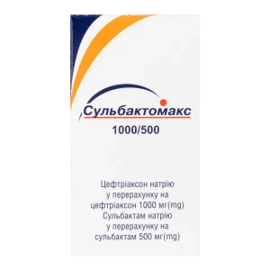Сульбактомакс порошок для раствора для инъекций 1000 мг + 500 мг флакон 20 мл
