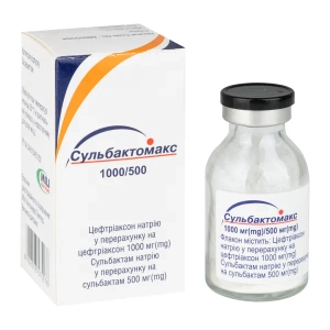 Сульбактомакс порошок для раствора для инъекций 1000 мг + 500 мг флакон 20 мл