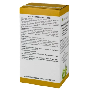 Ламінарії слані (морська капуста) слані пачка з внутрішним пакетом 150 г