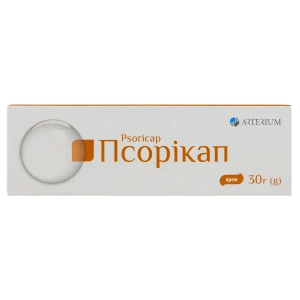 Псорікап крем 2 мг/г туба 30 г