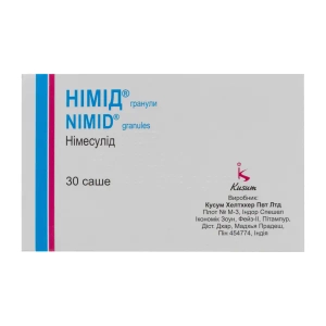 Німід гранули 100 мг/2 г саше 2 г №30