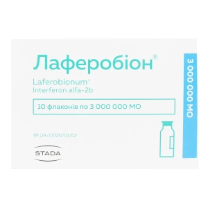 Лаферобіон ліофілізований порошок для розчину для ін'єкцій 3000000 МО ампула №10
