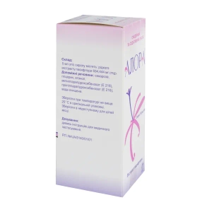 Алора сироп флакон 100 мл