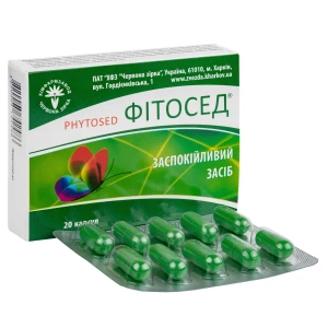 Фітосед капсули блістер №20
