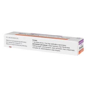 Мікофін крем 1 % туба 15 г