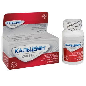 Кальцемин Сильвер таблетки покрытые оболочкой флакон №30