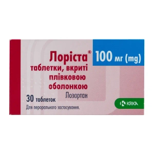 Лоріста таблетки вкриті плівковою оболонкою 100 мг блістер №30