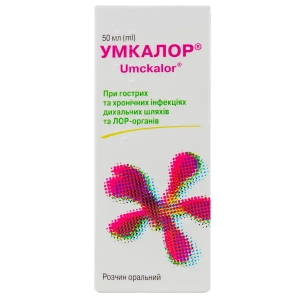 Умкалор розчин оральний флакон 50 мл