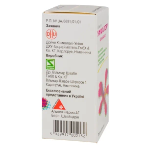 Умкалор розчин оральний флакон 50 мл