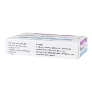 Мікофін таблетки 250 мг №14