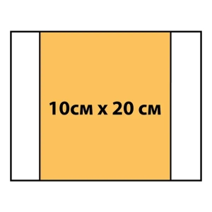 ПЛЕНКА ХИР. АНТИМИКРОБНАЯ IOBAN 2 10Х20 (6635)