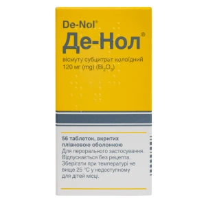 Де-нол таблетки покрытые пленочной оболочкой 120 мг блистер №56