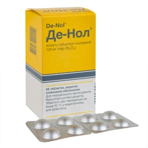 Де-нол таблетки покрытые пленочной оболочкой 120 мг блистер №56