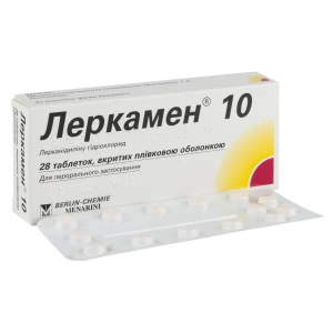 Леркамен 10 таблетки вкриті оболонкою 10 мг №28