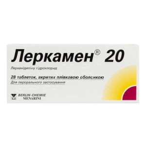 Леркамен 20 таблетки покрытые оболочкой 20 мг блистер №28