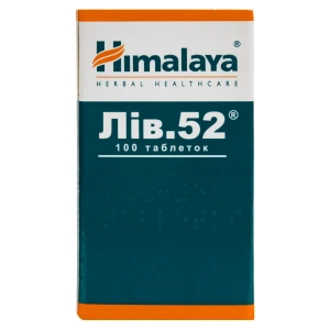 Лів.52 таблетки №100