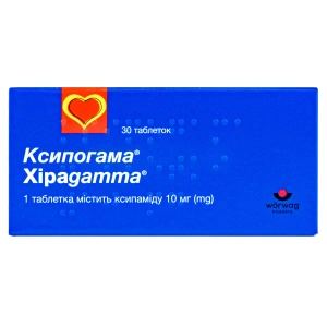 Ксипогамма таблетки 10 мг №30
