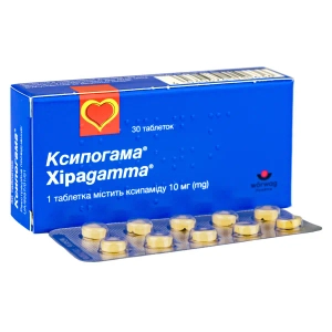 Ксипогамма таблетки 10 мг №30