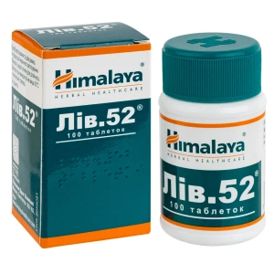 Лів.52 таблетки №100