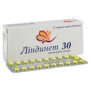 Ліндинет 30 таблетки вкриті оболонкою блістер №21