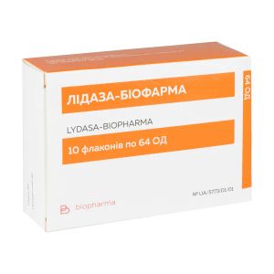 Лідаза-Біофарма порошок для розчину для ін'єкцій 64 ОД флакон №10