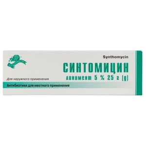 Синтоміцин лінімент 5 % туба 25 г