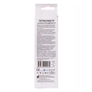 ТЕРМОМЕТР ЭЛЕКТР. LD-301